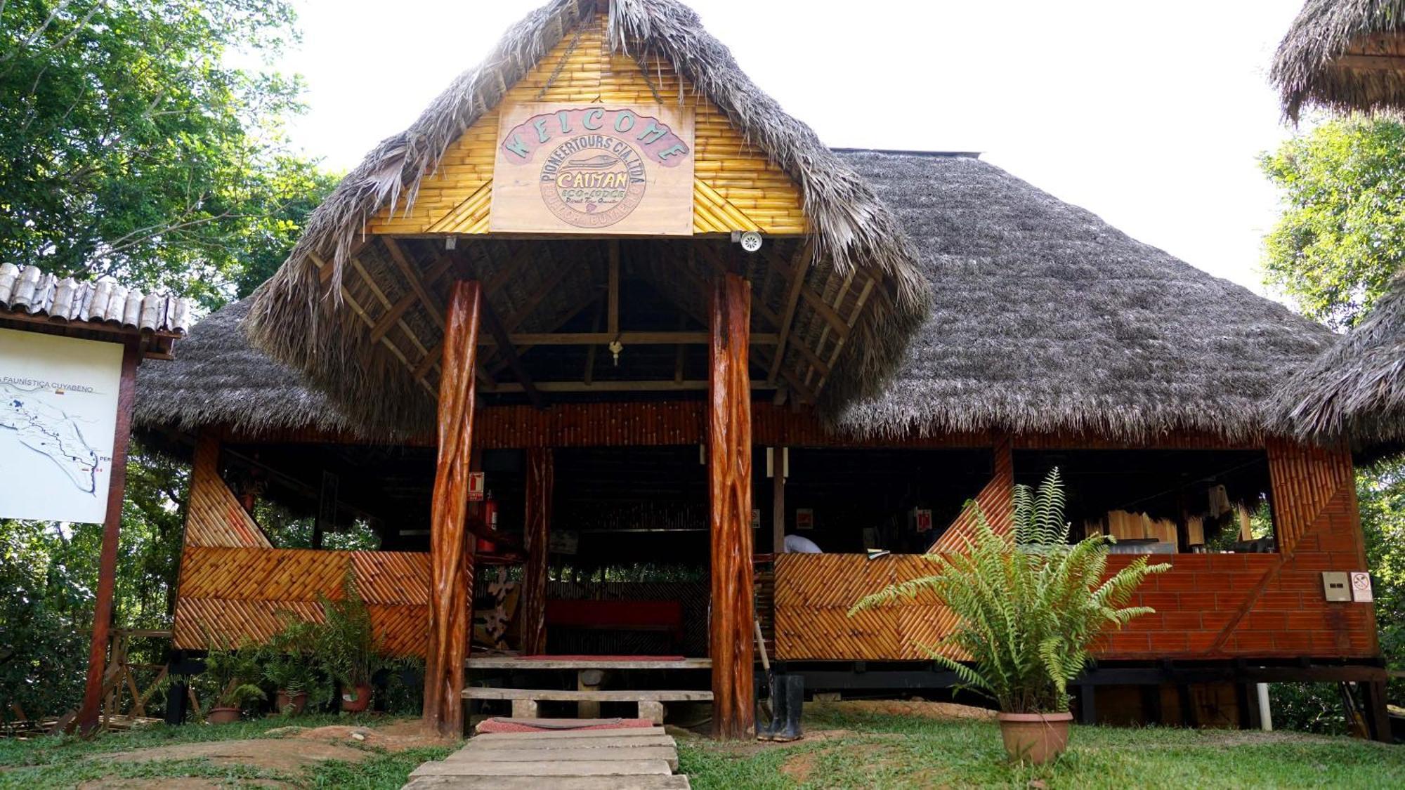 Caiman Eco Lodge Aguarico 외부 사진